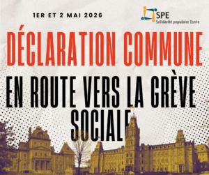Visuel Greve sociale Declaration Image - Déclaration commune En route vers la grève sociale